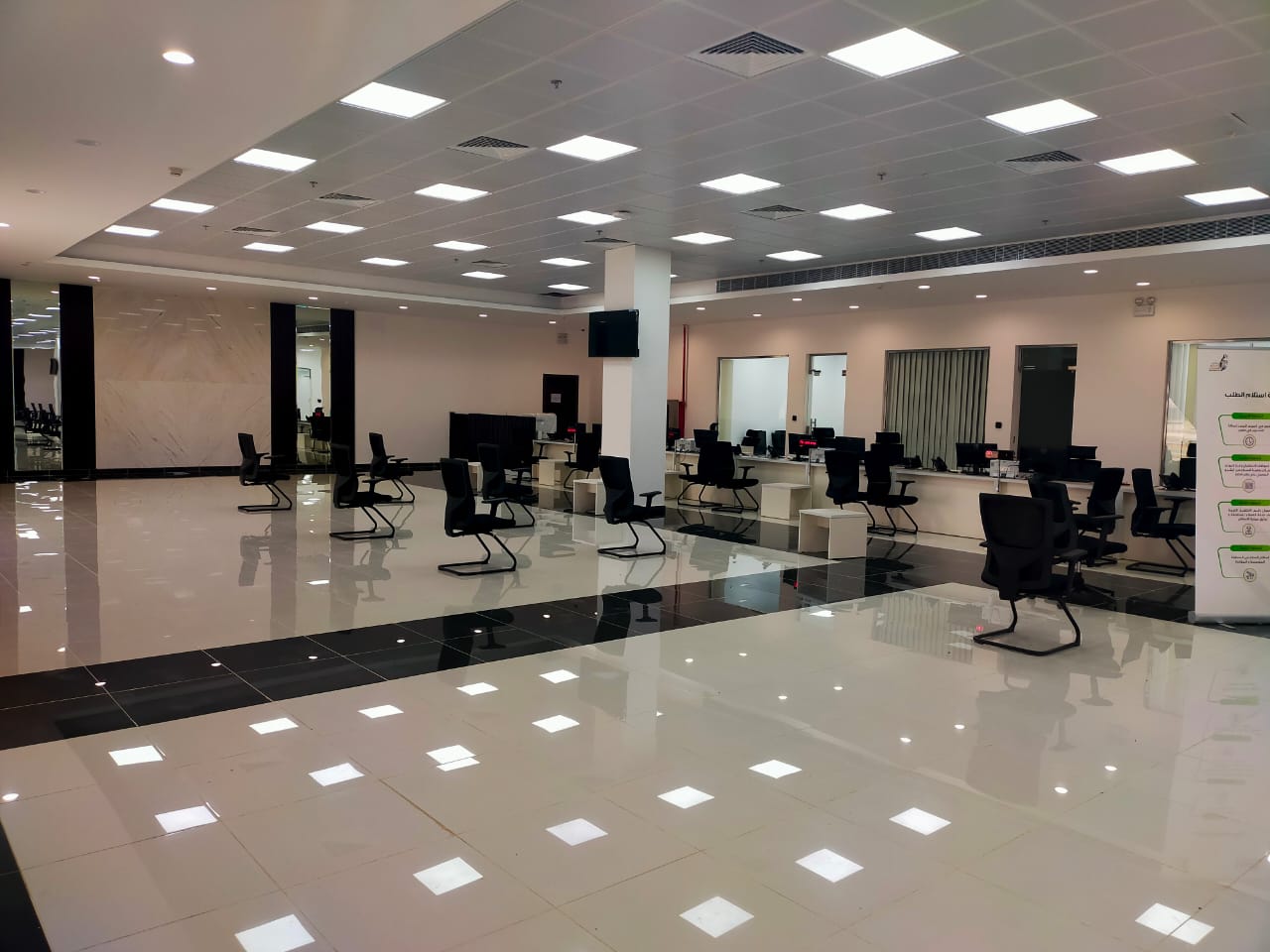 Saudi Falcon Club - Riyadh