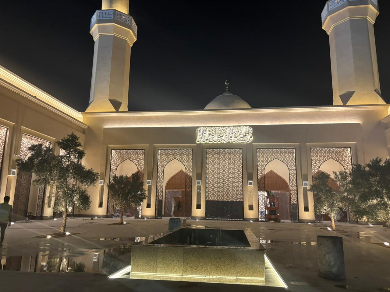 Alshakreen Mosque - Riyadh