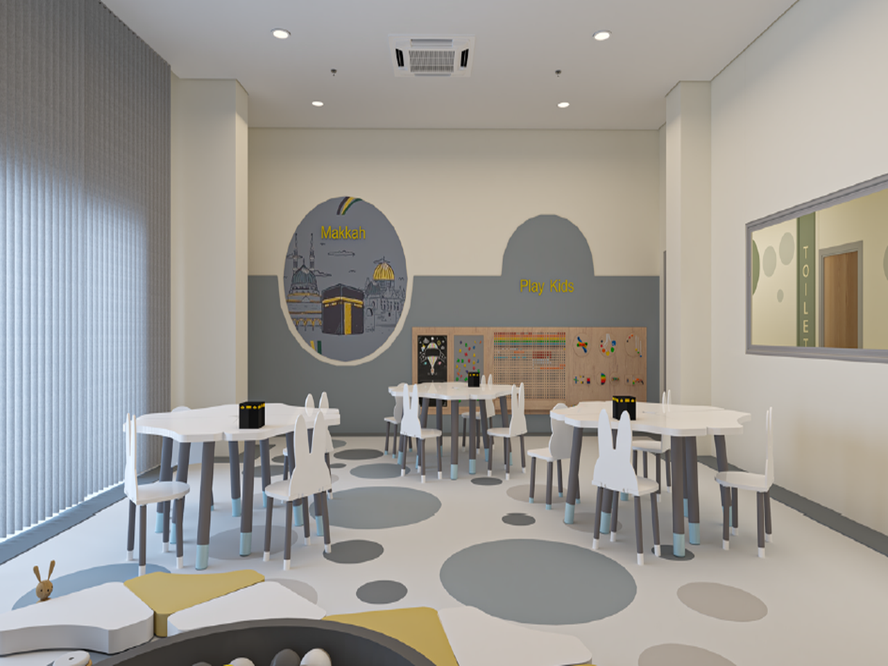 Children’s Hospitality center mecca